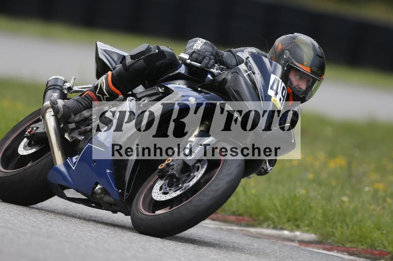 /36 27.07.2025 PROMAX  ADR/Gruppe gelb/49